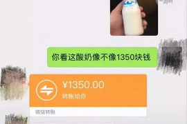 襄阳襄阳专业催债公司的催债流程和方法